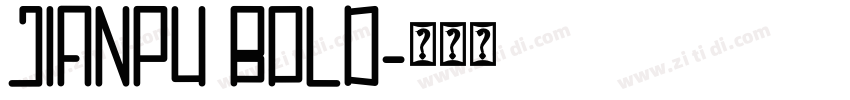 JIANPU BOLD字体转换